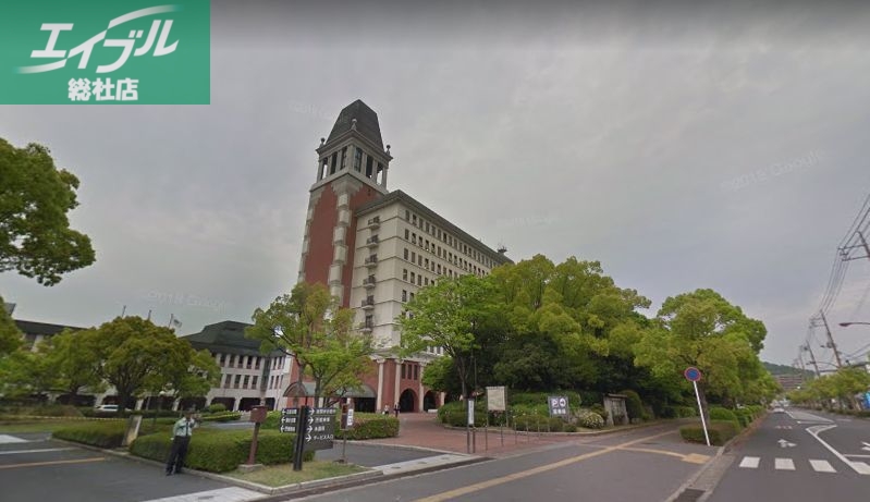 役所　倉敷市役所（役所）まで1749m