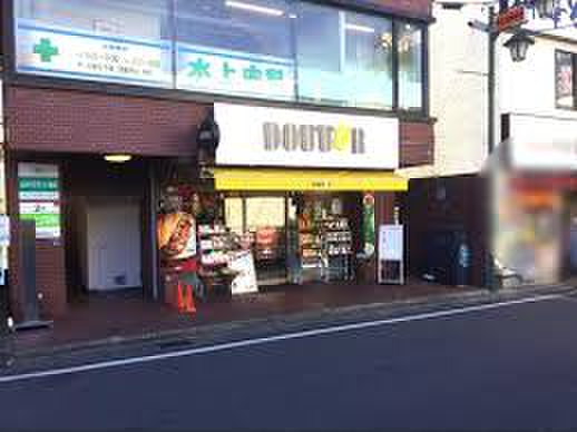 飲食店　ドトールコーヒーショップ 読売ランド駅前店（飲食店）まで525m