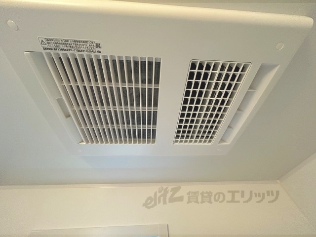 その他設備　浴室乾燥機