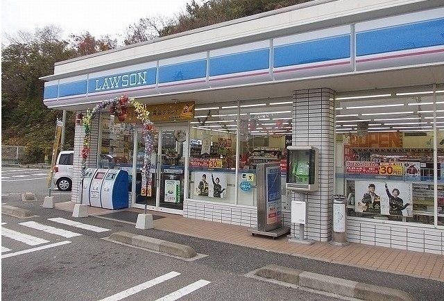 コンビニ　ローソン（コンビニ）まで1200m