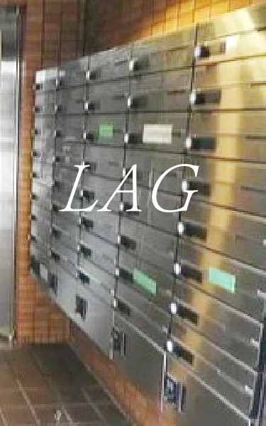 その他共有部分　集合ポストです。