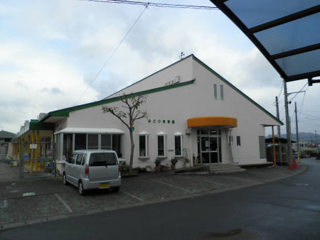 幼稚園・保育園　みどり保育園（幼稚園・保育園）まで700m