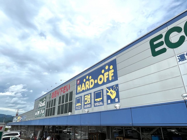 その他　BOOKOFF(ブックオフ) 福知山駅南町店（その他）まで1125m