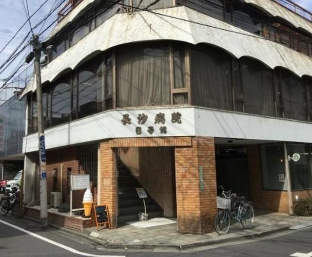 病院　医療法人社団大成会長汐病院（病院）まで662m