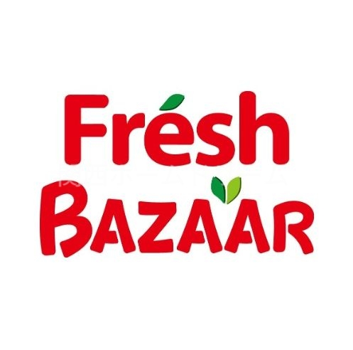 スーパー　フレッシュバザール寝屋川公園駅前店（スーパー）まで796m