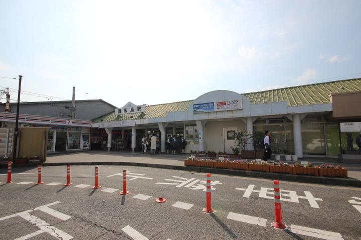 その他　JR西広島駅（その他）まで787m
