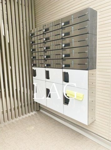 その他共有部分　集合ポストです。宅配ボックスです。