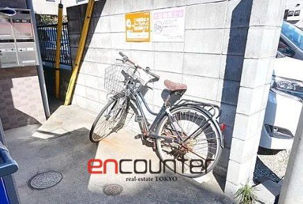 その他共有部分　共有部分