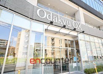 スーパー　OdakyuOX向ヶ丘遊園店（スーパー）まで300m