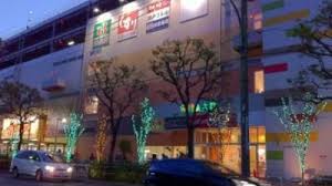 ショッピングセンター　ウィラ大井（ショッピングセンター）まで1134m