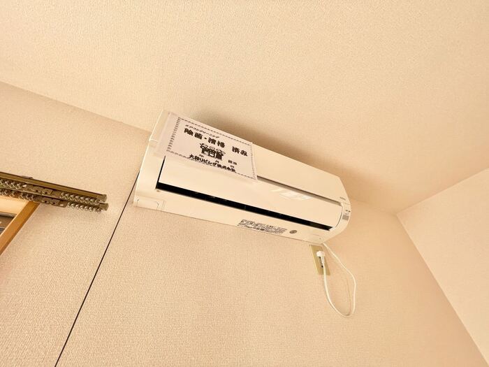 その他設備　エアコン