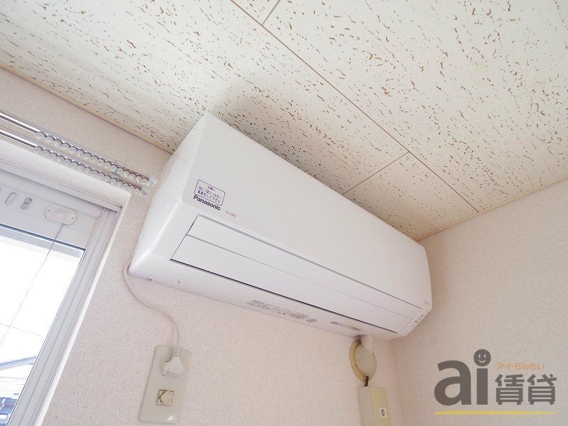 その他設備　※同仕様写真です