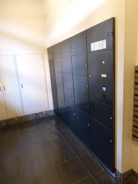 その他共有部分　共有部分