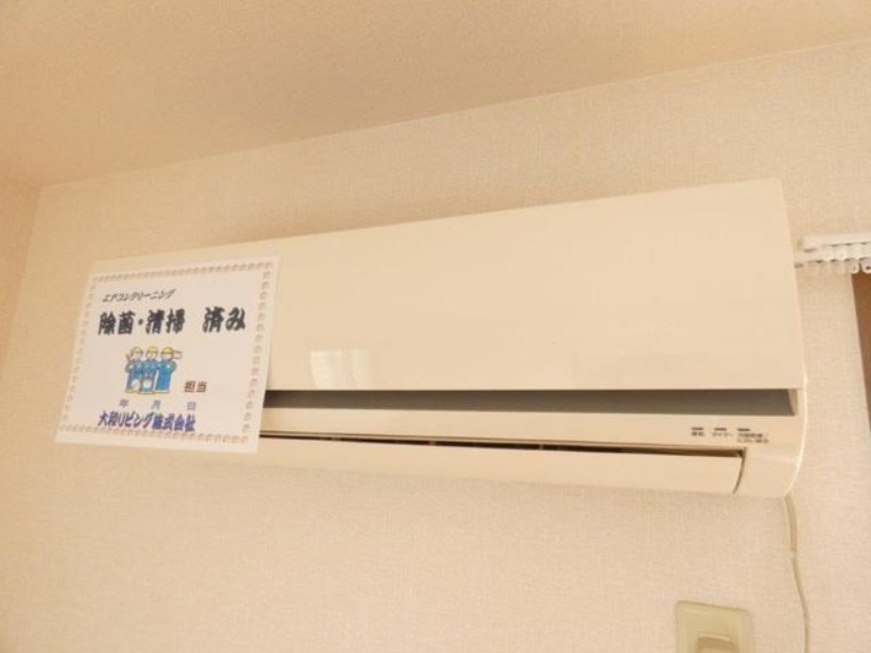 その他設備　図面と現状に相違がある場合には現状を優先