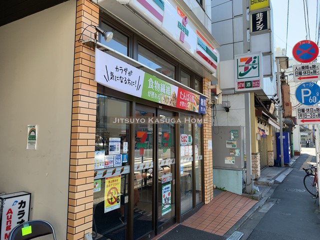 コンビニ　セブンイレブン 豊島南大塚２丁目店（コンビニ）まで676m