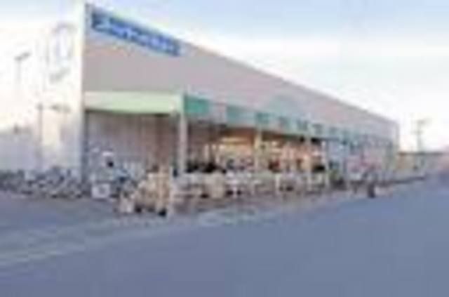 スーパー　スーパーバリュー（スーパー）まで200m