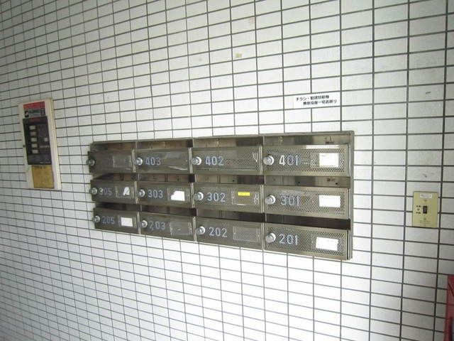 その他共有部分　集合ポスト