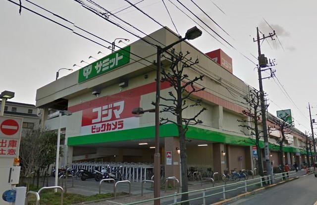 その他　コジマ×ビックカメラ葛飾店（その他）まで523m