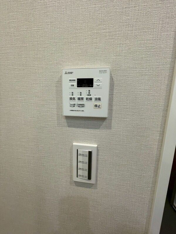 その他設備　※同シリーズマンションイメージ