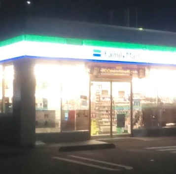 コンビニ　ファミリーマート江戸川松江三丁目店（コンビニ）まで300m