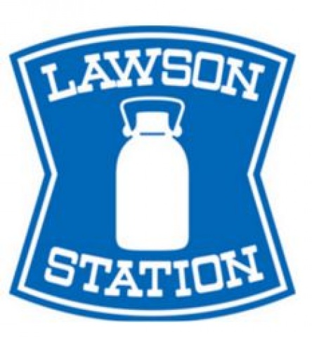 コンビニ　ローソン茨木大住店（コンビニ）まで286m