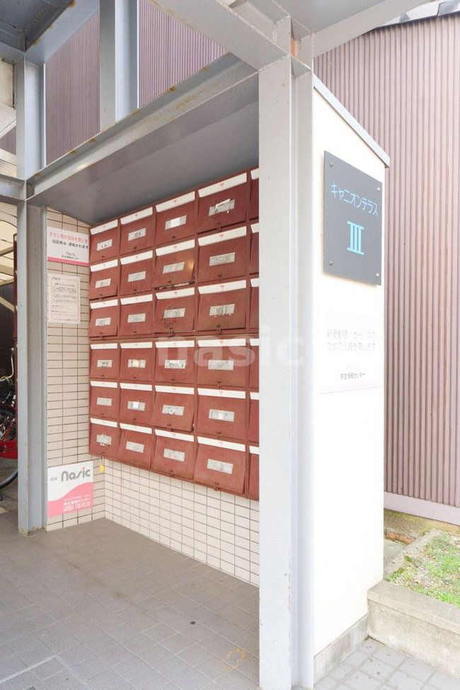 その他共有部分　メールボックス