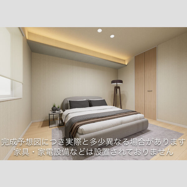 その他　南洋室