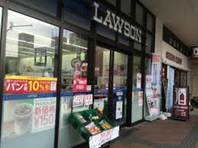 コンビニ　ローソンフォレストモール南大沢店（コンビニ）まで559m