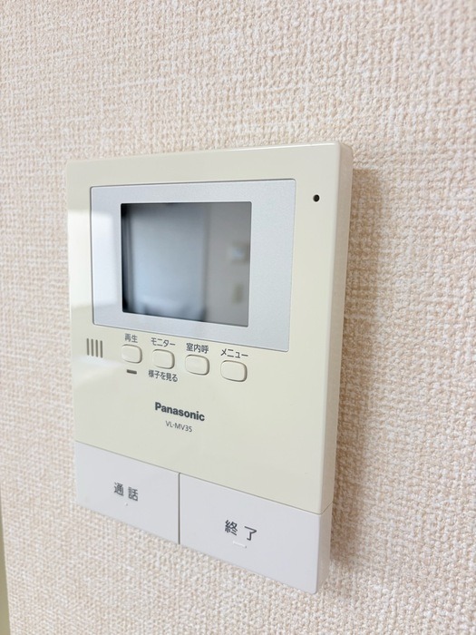 セキュリティ　図面と現状に相違がある場合には現状を優先