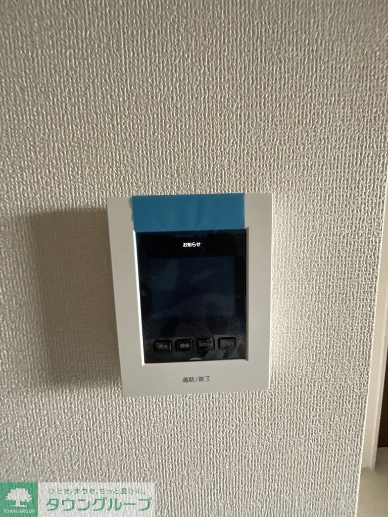 セキュリティ　設備