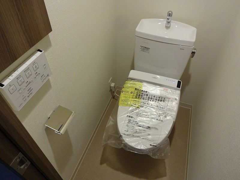 トイレ　同施工会社の同仕様写真です。