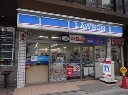 コンビニ　ローソン札幌南3東三丁目店（コンビニ）まで150m