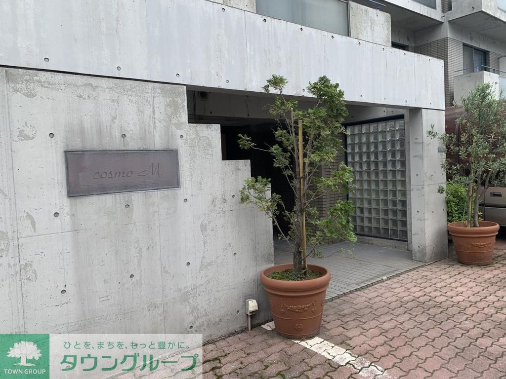 エントランス　庭