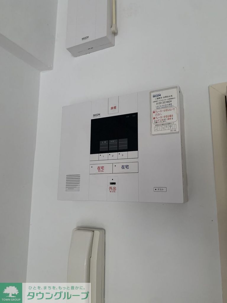 セキュリティ　設備