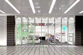 ドラックストア　上前津調剤薬局（ドラッグストア）まで193m