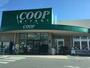 スーパー　COOP MIYAGI(みやぎ生協) 台原店（スーパー）まで602m