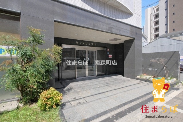 エントランス　共用部の印象も大切に