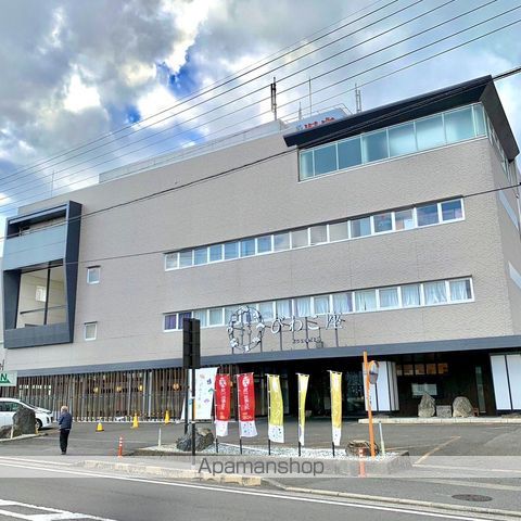 その他　おふろカフェ（その他）まで1111m