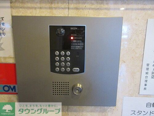 セキュリティ　オートロック