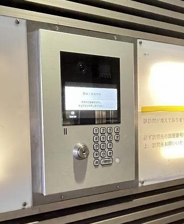 セキュリティ　オートロック（エントランス）