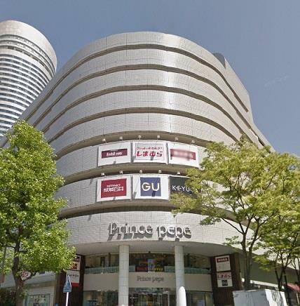 ショッピングセンター　新横浜プリンスぺぺ（ショッピングセンター）まで343m