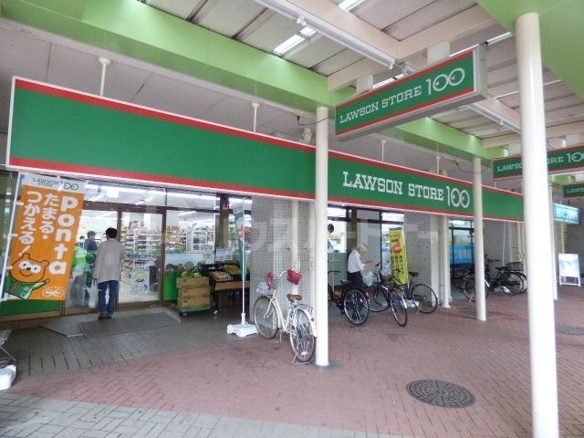 コンビニ　ローソンストア100江東大島六丁目団地店（コンビニ）まで300m