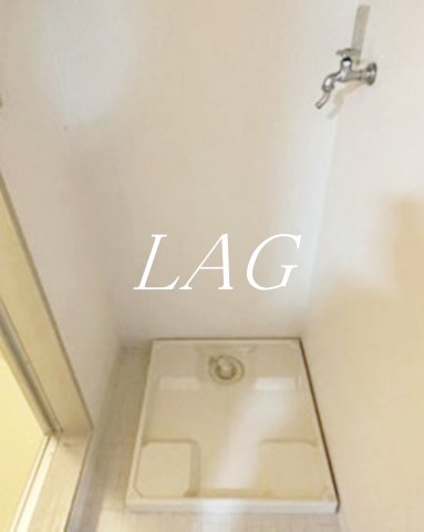 その他設備　洗濯機置場です。