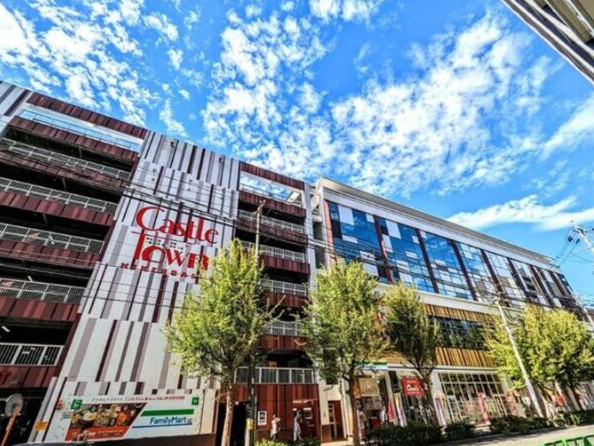 その他　天然温泉 アーバンクア（その他）まで235m