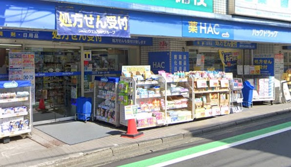 ドラックストア　ハックドラッグ希望ケ丘店（ドラッグストア）まで436m