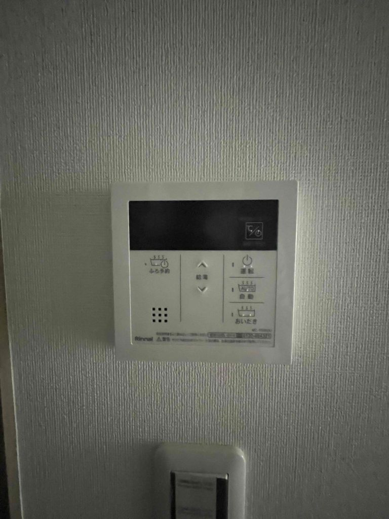 その他設備　同型施工例