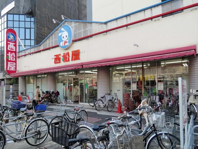 ショッピングセンター　西松屋我孫子店（ショッピングセンター）まで485m