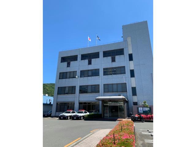 その他　徳島名西警察署