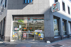 コンビニ　セブンイレブン 中央区入船3丁目店（コンビニ）まで132m