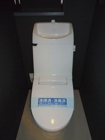 トイレ　★トイレ★